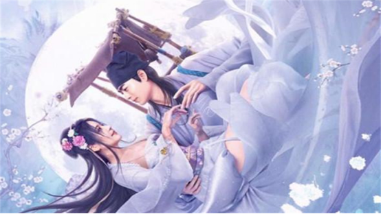 倩女幽魂