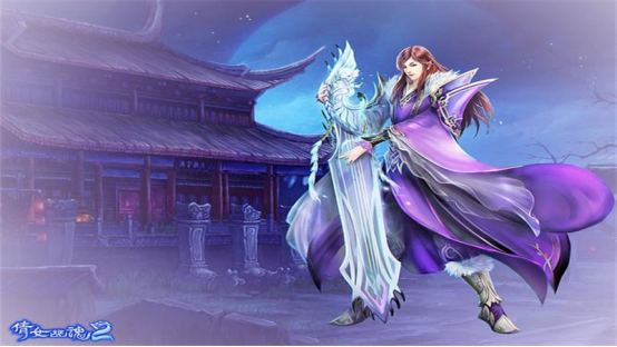 倩女幽魂